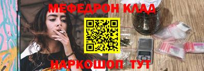первитин Можга