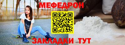 Альфа ПВП Моздок