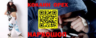 первитин Можга