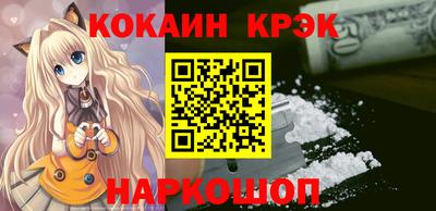 Альфа ПВП Моздок