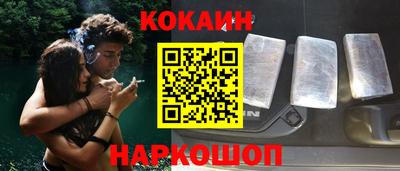 первитин Можга