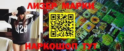 первитин Можга