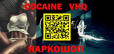 Альфа ПВП Моздок