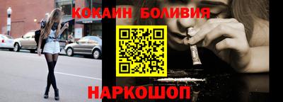 Альфа ПВП Моздок