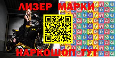 первитин Можга