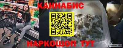первитин Можга