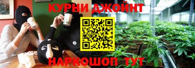 первитин Можга