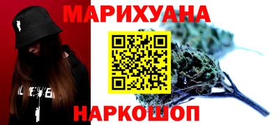 первитин Можга