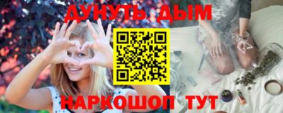 первитин Можга