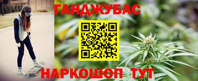 первитин Можга