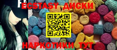 первитин Можга