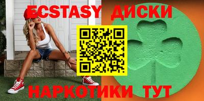 Альфа ПВП Моздок