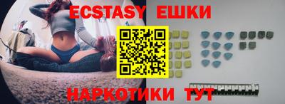 Альфа ПВП Моздок