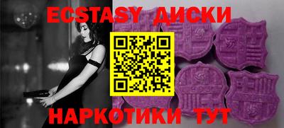 первитин Можга