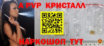 первитин Можга