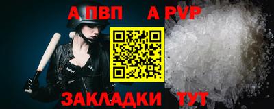 первитин Можга