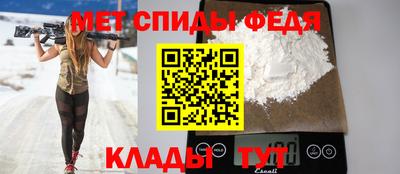 каннабис Можайск