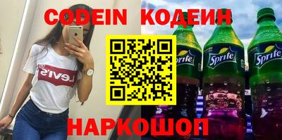 первитин Можга