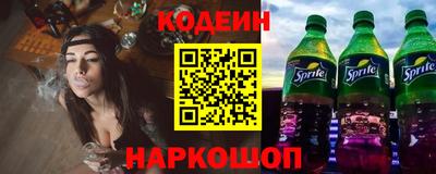 Альфа ПВП Моздок