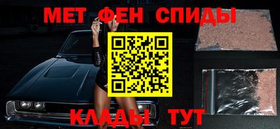 каннабис Можайск