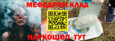 Альфа ПВП Моздок